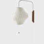 Nelson Pear Wall Sconce