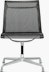 Eames Aluminum Side Chair