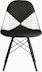 Eames Wire Chair with Bikini Pad (DKW.2)