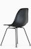 Eames Molded Fiberglass Side Chair