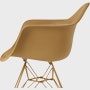 Eames Molded Plastic Armchair, Herman Miller x HAY