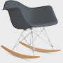 Eames Recycled Molded Plastic Rocker