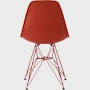 Eames Molded Plastic Side Chair, Herman Miller x HAY