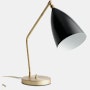 Grasshopper Table Lamp