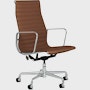 Eames Aluminum Executive Chair