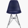 Eames Molded Plastic Side Chair, Herman Miller x HAY Eames Molded Plastic Side Chair, Herman Miller x HAY