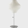 Nelson Pear Lotus Table Lamp