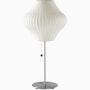 Nelson Pear Lotus Table Lamp Nelson Pear Lotus Table Lamp