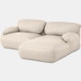 Luva Modular 2 Seat Sectional  - Right