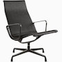 Eames Aluminum Lounge Chair - Outdoor Eames Aluminum Lounge Chair - Outdoor