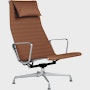 Eames Aluminum Lounge Chair 4 Star Base