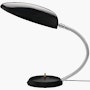 Cobra Table Lamp Cobra Table Lamp