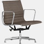 Eames Aluminum Group Chair - Management Height,  Glides