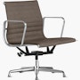 Eames Aluminum Group Chair Eames Aluminum Group Chair, Management