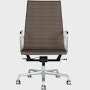Eames Aluminum Group Chair - Executive Height