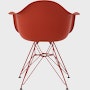 Eames Molded Plastic Armchair, Herman Miller x HAY