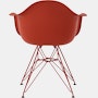 Eames Molded Plastic Armchair, Herman Miller x HAY
