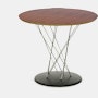 Cyclone Side Table