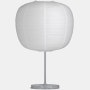 Common Table Lamp