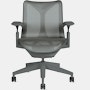 Cosm Task Chair Low Back Adjustable Arm