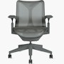 Cosm Chair Cosm Low Back Chair