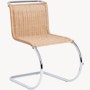 MR Rattan Side Chair