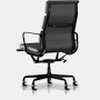 Eames Soft Pad