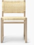 BM61 Dining Chair, Oak/Cane Wicker