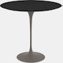Saarinen Side Table,  15.5in