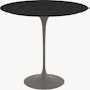 Saarinen Side Table,  15.5in