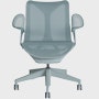 Cosm Task Chair Low Back Leaf Arm