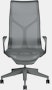 Cosm Task Chair High Back Fixed Arm