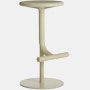 Tibu Piston Stool