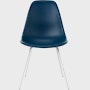 Eames Recycled Molded Plastic Side Chair