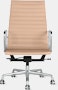 Eames Aluminum Group Chair - Executive Height,  Pneumatic Lift