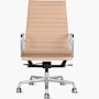 Eames Aluminum Group Chair Eames Aluminum Group Chair, Executive