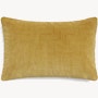 Pillows by Knoll Textiles - 12" x 18", In Step, Honey