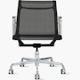 Eames Aluminum Group Chair Eames Aluminum Group Chair, Management