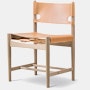 Spanish Dining Chair