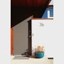 Neutra Modern House Numbers