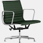 Eames Aluminum Group Chair - Management Height,  Manual Lift
