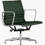 Eames Aluminum Group Chair Eames Aluminum Group Chair, Management