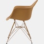 Eames Molded Plastic Armchair, Herman Miller x HAY