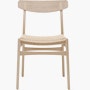 CH23 Side Chair CH23 Side Chair