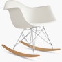 Eames Molded Plastic Armchair, Rocker Base Eames Molded Plastic Armchair, Rocker Base