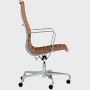 Eames Aluminum Executive Chair