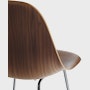 Eames Molded Plywood Stool