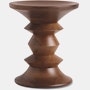 Eames Walnut Stool