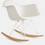 Eames Rocking Shell Chair