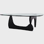 Noguchi Table